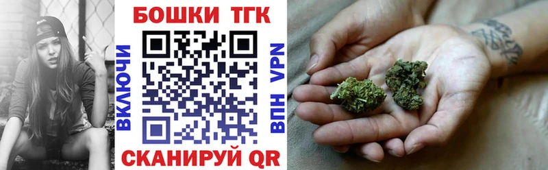 Купить наркотик аптеки Струнино Марихуана  Cocaine  СОЛЬ  МЕТАДОН  Меф мяу мяу  Псилоцибиновые грибы 