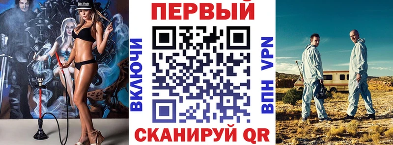 Amphetamine Розовый это клад Струнино