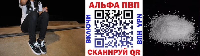 A PVP мука  Струнино 