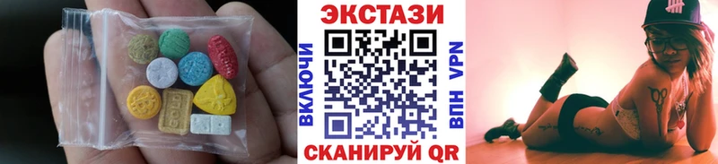 маркетплейс формула  Струнино  ЭКСТАЗИ XTC  блэк спрут зеркало 