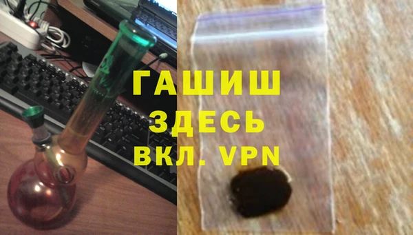 амф Нягань