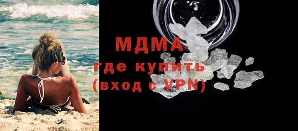 прущие крисы Аркадак