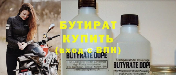 jwh Няндома