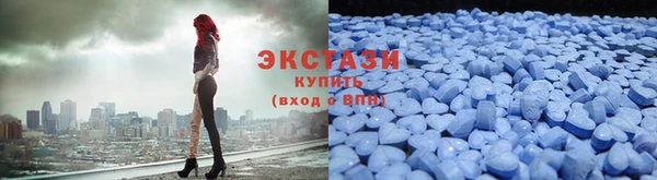 СК Арсеньев