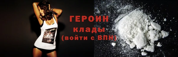СК Арсеньев