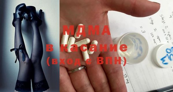 прущие крисы Аркадак
