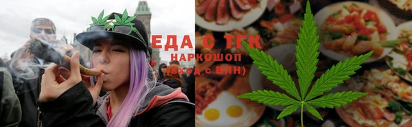 прущие крисы Аркадак