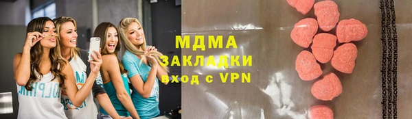 винт Приозерск