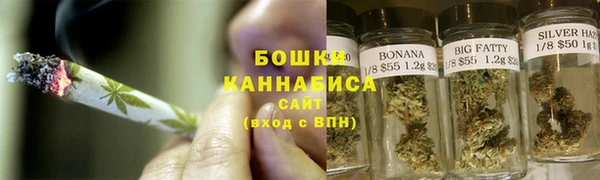 амф Армянск