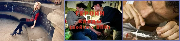 jwh Няндома