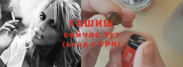 прущие крисы Аркадак