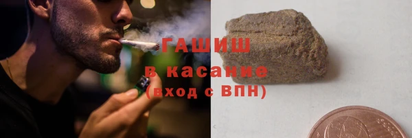 СК Арсеньев