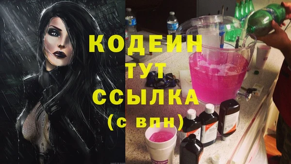 кокс Нязепетровск