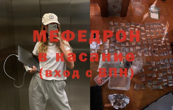 кокс Нязепетровск