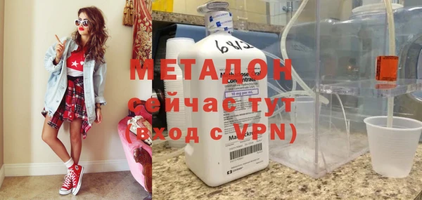 СК Арсеньев