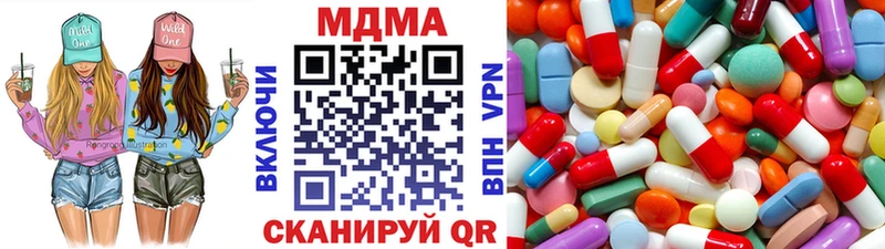 магазин продажи   Струнино  MDMA Molly 