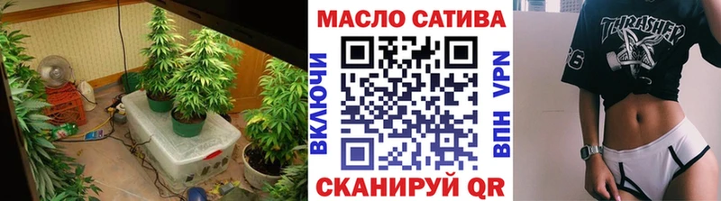 Дистиллят ТГК Wax KRAKEN зеркало Струнино