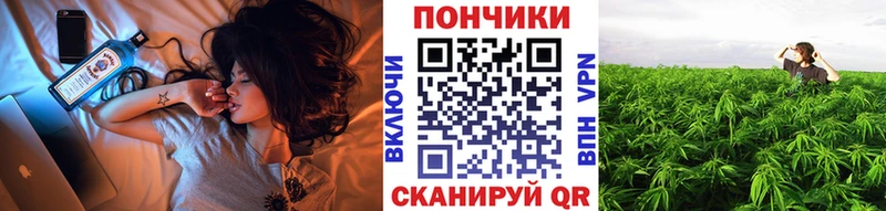 купить наркоту Струнино Марихуана AK-47